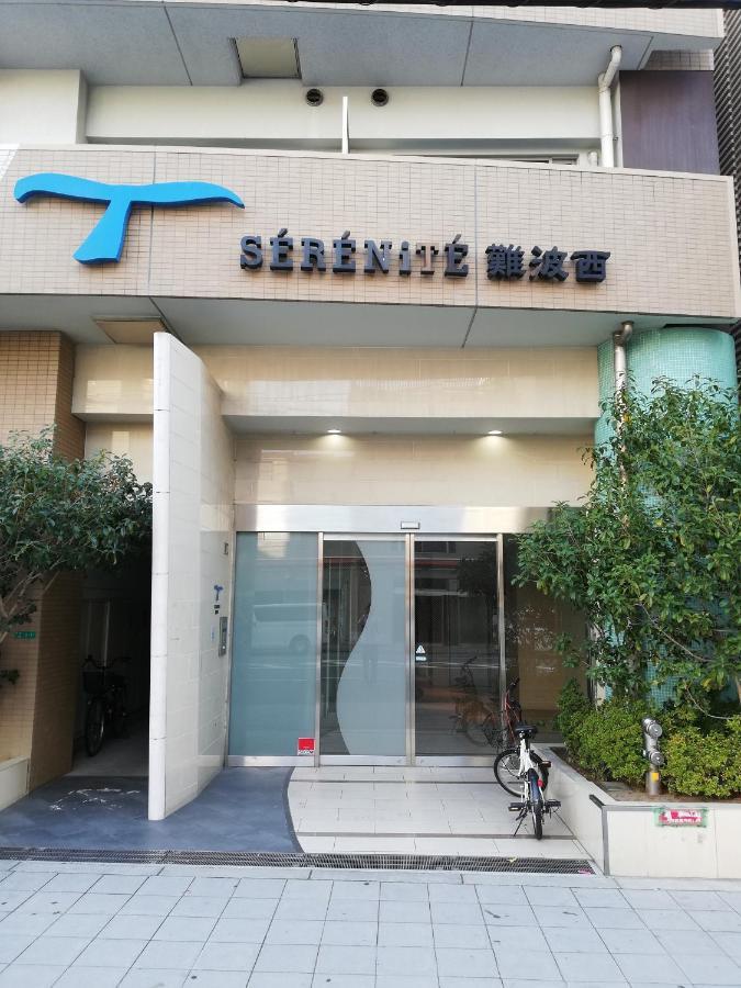 Serenite Nanbanishi 208 Осака Экстерьер фото